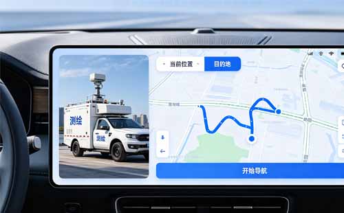 高德地图标注新功能上线,商户信息一键精准更新