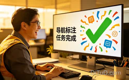 告别盲区,一张能自由标注范围的地图