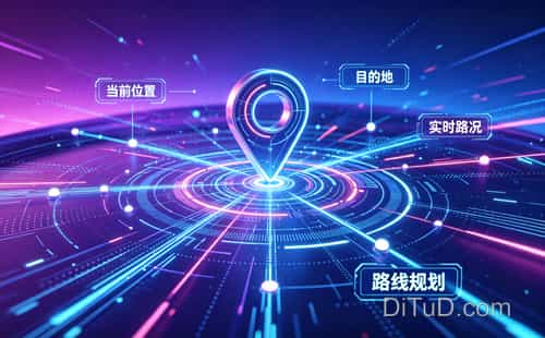 地图标注成功,精准定位从此一步到位